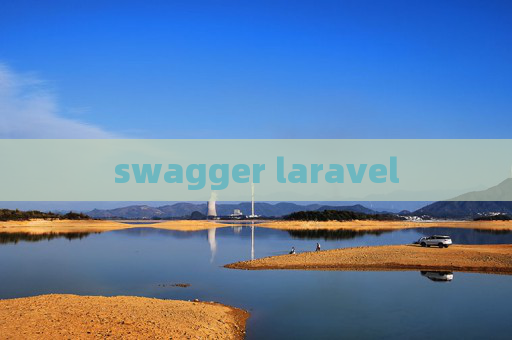 swagger laravel